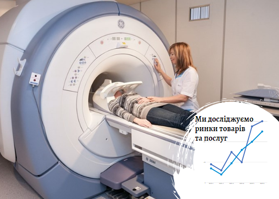 Потенциал медицинского приложения для МРТ и КТ: это вам не игрушки